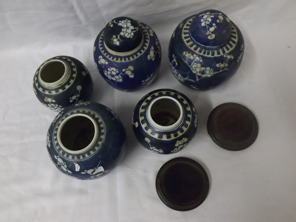 A collection of five various Chinese Ginger Jars, all typically decorated with a prunus blossom - Image 2 of 6