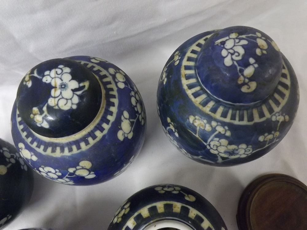 A collection of five various Chinese Ginger Jars, all typically decorated with a prunus blossom - Image 4 of 6