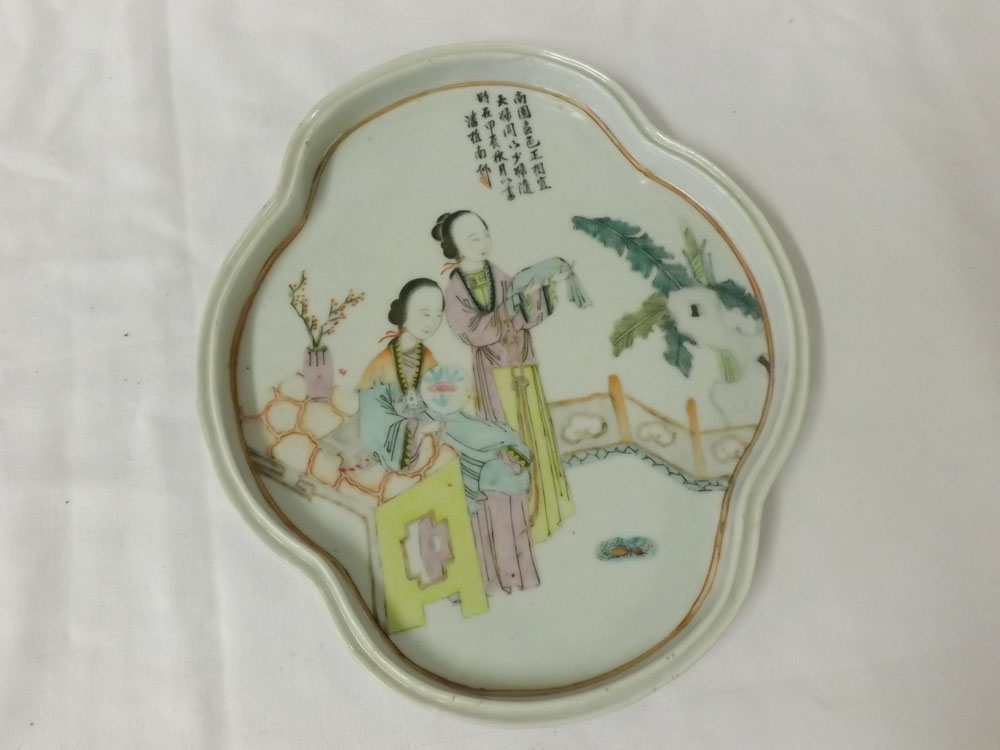 Chinese (probably Republic period) small oval dish, painted in colours with a scene of two ladies in