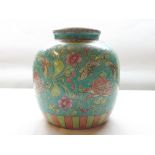 A late 20th Century Oriental Large Ginger Jar of typical circular form, decorated in puce on a