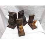 Pair of novelty bookends applied with owls with composition eyes together with a further pair of