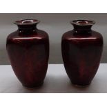 A pair of 20th Century Japanese Red Lacquer and White Metal Vases of tapering hexagonal form, in