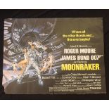 MOONRAKER, JAMES BOND 007 FILM POSTER, STARRING ROGER MOORE etc, UK quad approx 30" x 40", tape