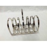 George V Silver Toast Rack of seven hooped bars, 4 3/4" x 2 1/2", Chester 1921, maker S I Ltd, 146