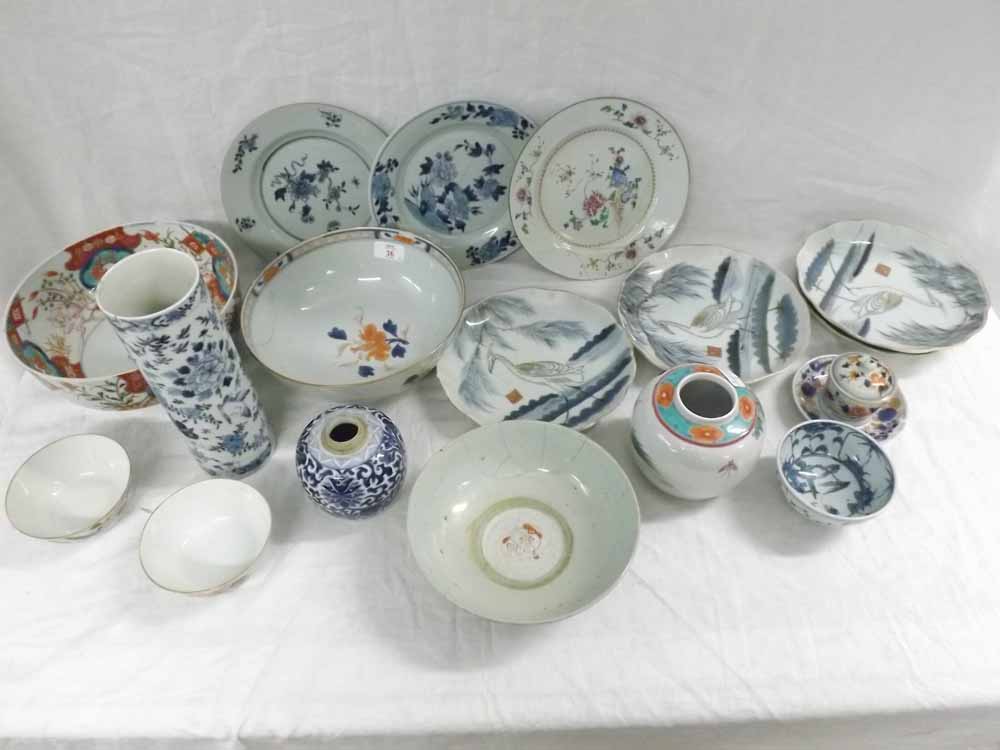 A large quantity of various Oriental China including Nankin and other Plates (all repaired/