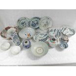 A large quantity of various Oriental China including Nankin and other Plates (all repaired/