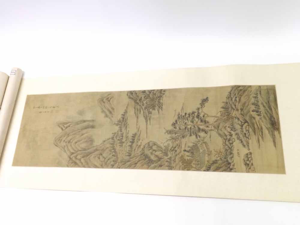 Two Rolled Oriental Watercolours on fabric, each with inscriptions and depicting Chinese river - Image 2 of 7