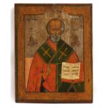 RUSSIAN SCHOOL (18TH CENTURY) St Nicholas icon on panel 9 x 7 ins
Provenance: Maria Andipa s Icon