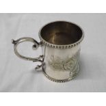 Victorian electro plated Christening Tankard dated 1898 (part worn)