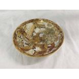 A 20th Century Satsuma Small Bowl, typically decorated with figures etc, 6 ¼” diameter