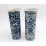 Pair of Chinese Cylinder Vases, with slightly everted rims, decorated in the Kangzsai manner with
