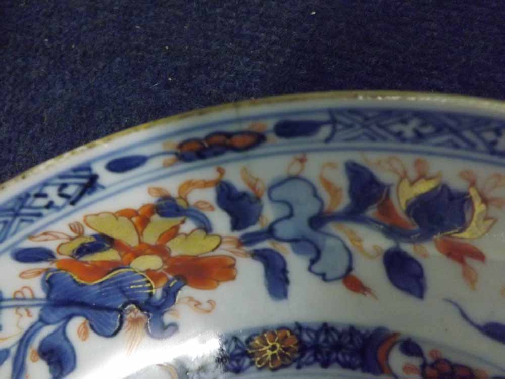 Pair of 19th Century Chinese circular dishes, decorated in blues, reds and gilt highlights with - Image 6 of 8