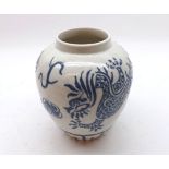 Unusual Charlotte Rhead Bursley ware small squat Vase decorated in the Oriental manner with dragon