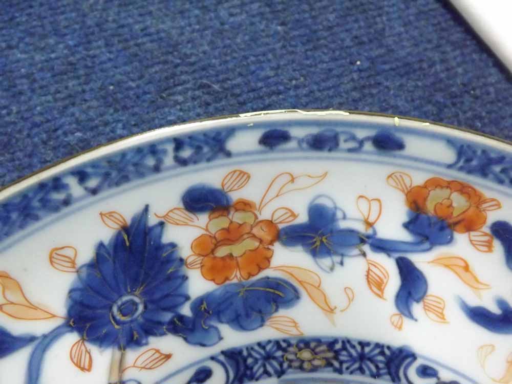 Pair of 19th Century Chinese circular dishes, decorated in blues, reds and gilt highlights with - Image 8 of 8