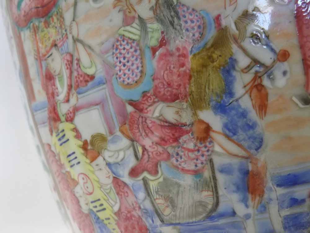 A Famille Rose Large Baluster Vase, the neck applied with animalistic handles and the body decorated - Image 9 of 11