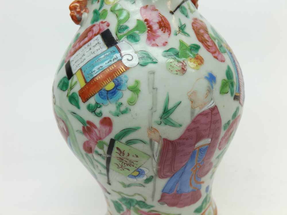 A Famille Rose Baluster Vase, the neck applied with Kaolin and lizards and the body well-painted - Image 5 of 7