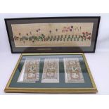 An Oriental Watercolour on Rice Paper depicting a musical processional scene, together with