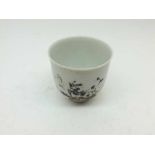 A Nanking Cargo Coffee Cup, base applied with original Christies Lot No 5170 from the Nanking