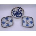 Pair of small 19th Century octagonal Chinese dishes decorated with various medallions and a floral