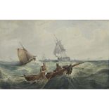 ATTRIBUTED TO J W CARMICHAEL, WATERCOLOUR, Seascape with Fishermen in Rowing Boat, 6" x 9" MOUNTED