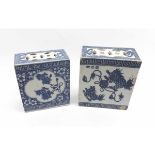 Two Chinese Flower Bricks, each of rectangular form with pierced tops, one decorated with Kaolin