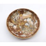 A 20th Century Satsuma Small Bowl, typically decorated with figures etc, 6 ¼” diameter