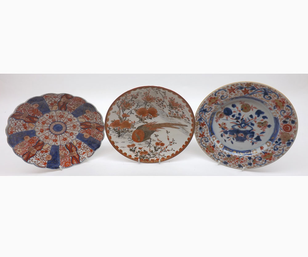 18th Century Chinese Plate painted predominantly in underglaze blue with iron red and gilded detail,