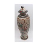 A Chinese crackle glaze Covered Baluster Vase of tapering form, painted in iron red and famille