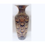 A Japanese Imari Large Baluster Vase, typically decorated in traditional colours, 25” high