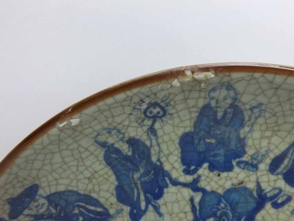 A 20th Century Oriental Circular Plate, decorated in underglaze blue with figures on a crackle glaze - Image 2 of 6