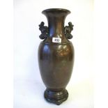 Chinese bronze vase with decorative inlaid scenes 39cm H Condition: fair conditon, few scratches