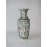 Chinese Famille Verte vase 25cmH Condition: Chips to rim