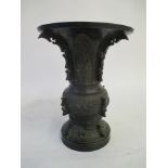 Chinese bronze vase with embossed decoration 27 cm H Condition: cracks and marks