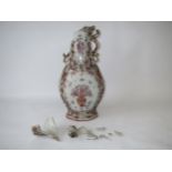 Chinese Mandarin Vase 40cmH Condition: Broken - pieces with lot