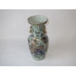 Chinese Famille Verte and gilded vase 25cmH Condition: Top cracked/broken restoration to stand,