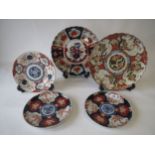 3 Imari plates and a pair, and small C19th Chinese black and white bowl and cover 8cmH Condition: