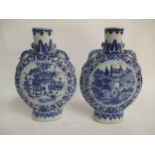 Pair Chinese C19th blue and white moon flasks 26cmH Condition: good