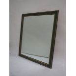 Modern green and gilt framed mirror Condition: fair . scratches and marks