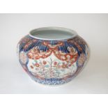 Japanese Imari lobed circular bowl 15 cm H