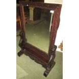 Chinese rosewood screen, with rectangular plate on vase shaped end supports