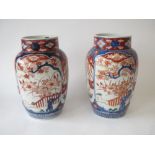 Pair of late C19th Japanese Imari vases 25H