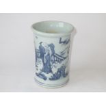 Chinese porcelain brush holder painted in under glazed blue with elders in a landscape 14H