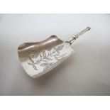 Victorian Hallmarked caddy spoon with engraved floral decoration by George Unite of Birmingham