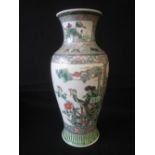 Chinese famille vert baluster vase with panels of exotic birds and flowers 33.5 cm H