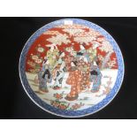 Late C19th Japanese Imari charger with figural decoration 40 cm dia