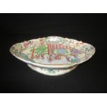 Chinese Cantonese Export famille rose dish painted to the centre with a group of female figures on a