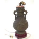 Oriental bronzed two handled vase now as a lamp