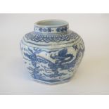 Chinese blue and white octagonal ovoid ginger jar decorated with dragons, six character mark to