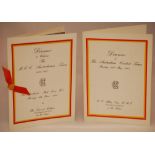 M.C.C. tour to Australia 1954/55. Official M.C.C. dinner menu given for ‘The M.C.C. Australasian