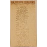 Albert Craig. ‘To John Briggs. The Brilliant Lancashire Cricketer ’. Original broadsheet poem/